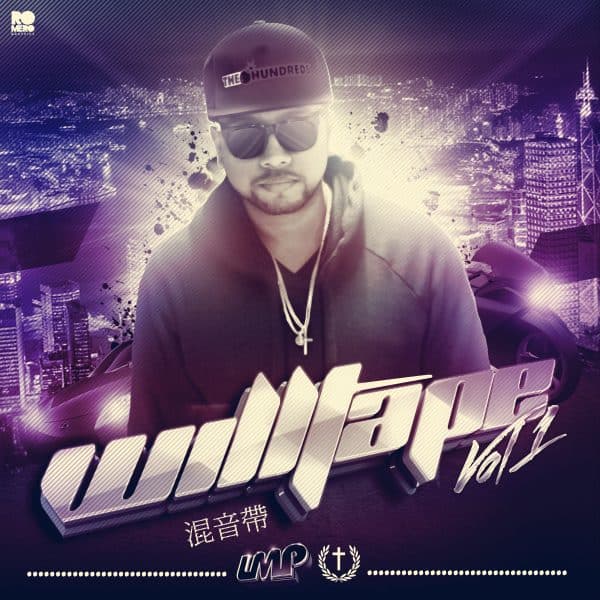 Willtape Volume 1 (2013)